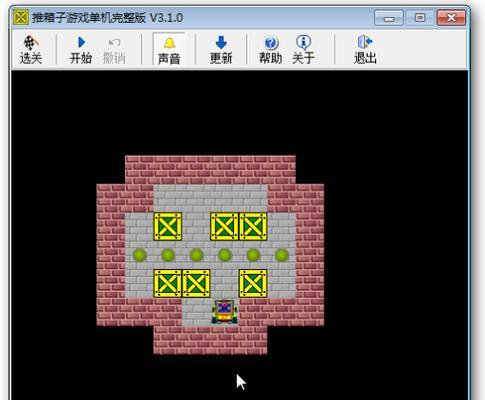 《100层电梯》第一百关攻略（打通游戏结局的关键要素）