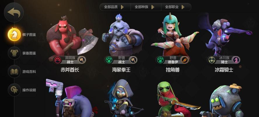 《Dota2》游戏中十大路人王英雄使用与应对方法（掌握这些英雄）