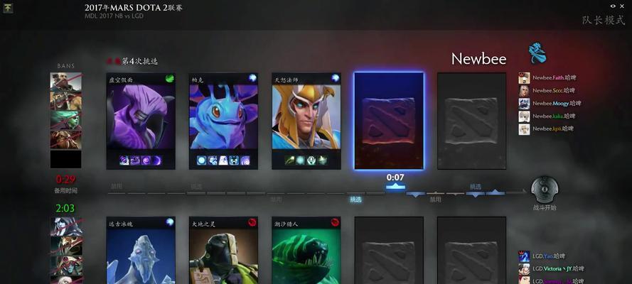 《Dota2》新手必知的细节和技巧（成为一名优秀战士的关键技能）