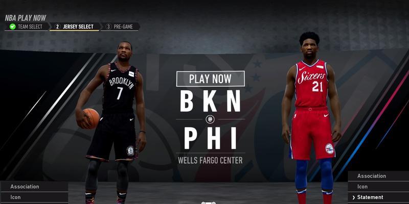 《NBALIVE2024》游戏未来王朝最强人选（揭秘NBALIVE2024游戏中的超级新星）