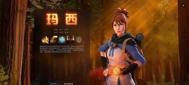 《Dota2》力量英雄之炼金术士（探索炼金术士的力量源泉与谜题）