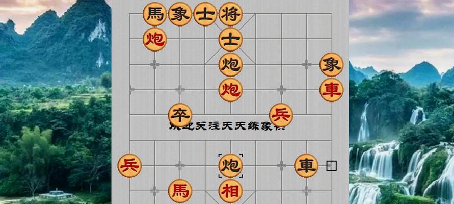 中国象棋基本规则解析（探秘中国象棋的战略奥秘）