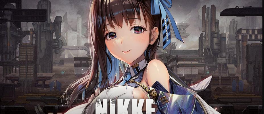 《NIKKE胜利女神战车打法技巧分享》（学习如何玩转胜利女神战车）