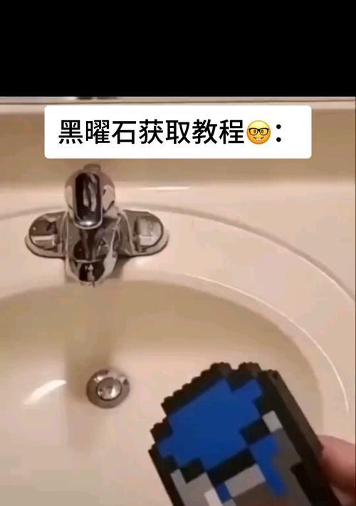 石锹制作步骤是什么？我的世界中石锹的获取方式有哪些？