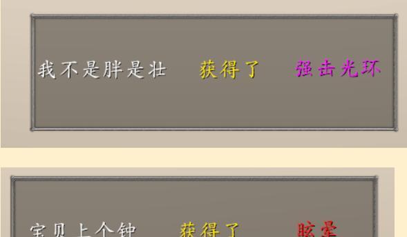 魔兽世界聊天框无法点击怎么办？有哪些解决方法？